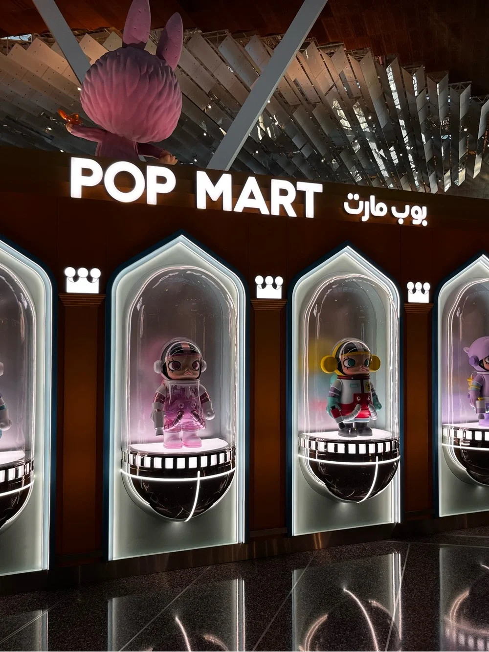 POP MART pop mart